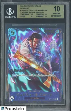 2024 One Piece Promos Japanese OP01-070 Dracule Mihawk SR Flagship Battle BGS 10 - Image 1