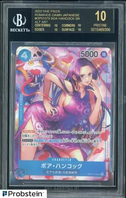 2022 One Piece Romance Dawn JPN #OP01078 Boa Hancock SR BGS 10 BLACK LABEL - Image 1