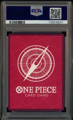2025 ONE PIECE PROMOS BVB X ONE PIECE MATCH DAY 2025 #003 MONKEY D. LUFFY PSA 10 - Image 3