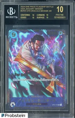 2024 One Piece Promos JPN #070 Dracule Mihawk January Winner BGS 10 BLACK LABEL - Image 1