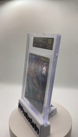 2024 One Piece Promos JPN #070 Dracule Mihawk January Winner BGS 10 BLACK LABEL - Image 2