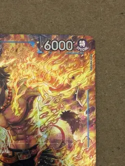 One Piece CCG Portgas.D.Ace OP08-052 Rare Alt Art Holo Foil English - Image 2