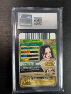 One Piece 2011 ☠ Berry Match IC Pt 2 Bandai Carddass #IC2-CP5 👒 Boa Hancock ❣ - Image 3