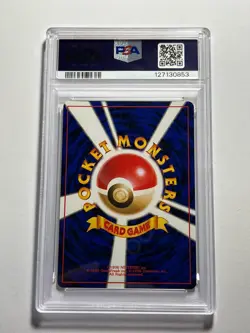 1999 Pokemon Japanese Gym 2 Rocket's Snorlax 143 HOLO PSA 9 MINT - Image 2