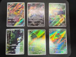 151 AR Korean Pokemon 18 Card Complete Set LP NM Pikachu Full Art Lot - Image 2