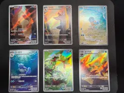 151 AR Korean Pokemon 18 Card Complete Set LP NM Pikachu Full Art Lot - Image 3