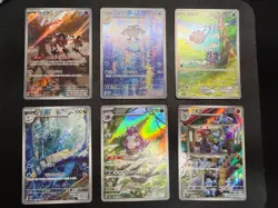 151 AR Korean Pokemon 18 Card Complete Set LP NM Pikachu Full Art Lot - Image 4
