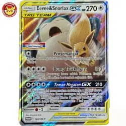 Eevee Snorlax GX PROMO 166/SM-P Tag Team Indomaret Stamp Pokemon TCG Indonesia - Image 1