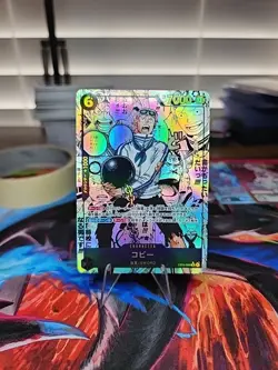 Koby SR EB04-044 [MANGA PAR] EGGHEAD CRISIS ONE PIECE Card Game Japanese - Image 1