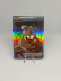 6xPokemon Anime Waifu ACG DIY Trainer Art Card - Image 3