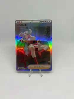 6xPokemon Anime Waifu ACG DIY Trainer Art Card - Image 5