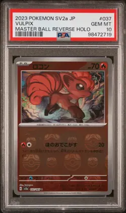 US SELLER PSA 10 Vulpix (Master Ball Foil) C 037/165 Pokemon Card 151 sv2a - Image 1