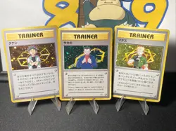 Pokemon TCG Vintage Holo Rare / No Rarity Symbol Gym Challenge Mixed Card Lot - Image 1