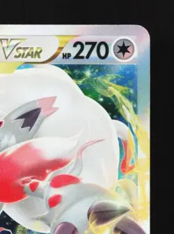 Hisuian Zoroark VSTAR 129/172 LP VSTAR Universe Japanese Pokemon Card TCG - Image 5