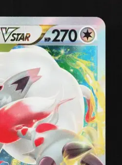 Hisuian Zoroark VSTAR 129/172 LP VSTAR Universe Japanese Pokemon Card TCG - Image 5