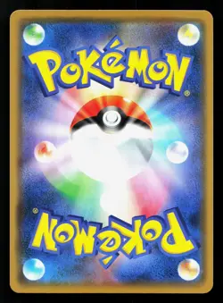 Zoroark 050/069 Eevee Heroes NM Japanese Pokemon Card TCG - Image 2