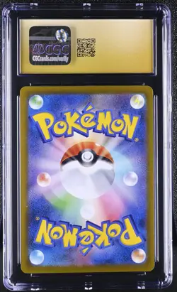 Pokemon Blaziken V #216/184 CSR Japanese Vmax climax CGC 10 Pristine L1 - Image 2