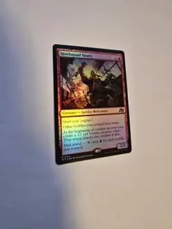 Howlsquad Heavy Aetherdrift Foil - Image 1