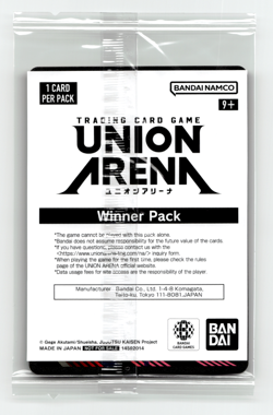 Union Arena - Nobara Kugisaki Foil Winner Promo - Sealed - Jujutsu Kaisen Anime - Image 2