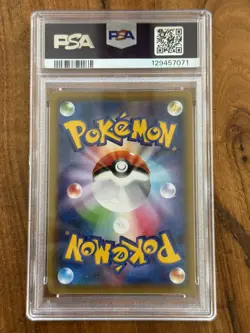 PSA 10 Gardevoir EX 056/054 Cruel Traitor SR 1st Japanese Pokemon GEM MINT - Image 2