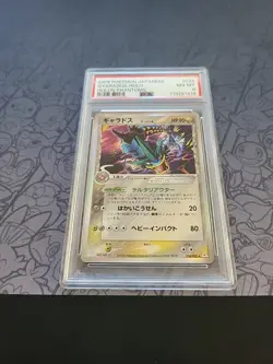 Pokemon: Gyarados #024/052 Holo RARE Holon Phantoms 2006 Japanese - PSA 8 - Image 3