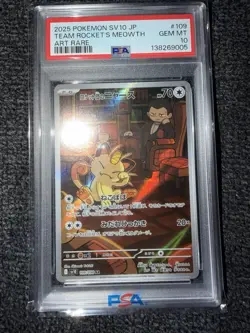 2025 POKEMON JPN SV10-GLORY OF TEAM ROCKET ART RARE TEAM ROCKET'S MEOWTH PSA 10 - Image 1