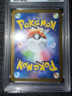 2025 POKEMON JPN SV10-GLORY OF TEAM ROCKET ART RARE TEAM ROCKET'S MEOWTH PSA 10 - Image 2