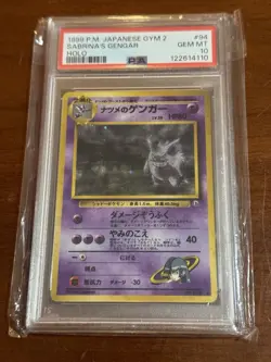 1999 Japanese Holo Pokemon Sabrina's Gengar #94 Gym Challenge PSA 10 Gem Mint - Image 1