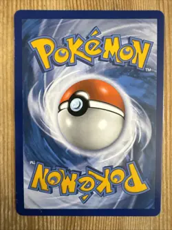 Rowlet Alolan Exeggutor 237/236 - Unified Minds Rainbow Tag Team GX Pokemon LP - Image 2