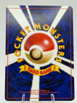 Pokemon TCG Blaine's No 126 Magmar Uncommon Regular Japanese - Image 2
