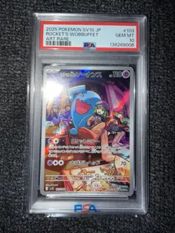 Japanese Pokemon Rocket's Wobbuffet 103/098 SV10-Glory Of Team Rocket PSA 10 - Image 1