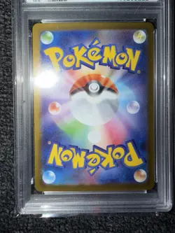 Japanese Pokemon Rocket's Wobbuffet 103/098 SV10-Glory Of Team Rocket PSA 10 - Image 2