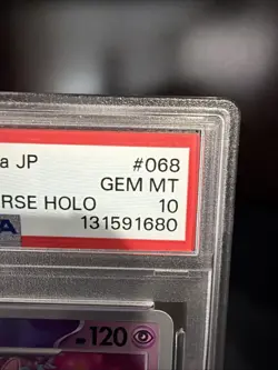 Pokemon PSA 10 Gem Mint Japanese Sylveon 068/187 Master Ball Terastal Fest EX - Image 4