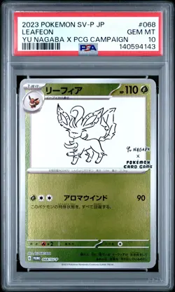 2023 POKEMON JPN SV-P PROMO #068 LEAFEON PSA 10 - Image 1