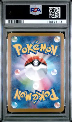 2023 POKEMON JPN SV-P PROMO #068 LEAFEON PSA 10 - Image 2