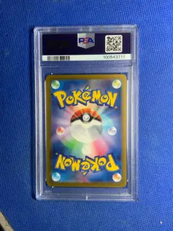 2023 Pokemon SVG JP Charizard ex GEM MT PSA 10 - Image 2