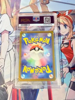2022 POKEMON JPN SWORD & SHIELD VSTAR UNIVERSE #204 FULL ART/BIDOOF PSA 10 - Image 2