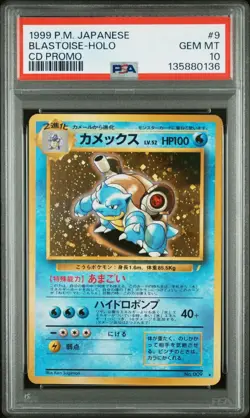 Pokemon TCG 1998 Blastoise Japanese CD Promo Holo PSA 10 #009 Ken Sugimori Art - Image 1