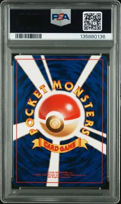 Pokemon TCG 1998 Blastoise Japanese CD Promo Holo PSA 10 #009 Ken Sugimori Art - Image 2