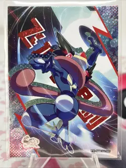 Pokemon Greninja SSR - Eif Origins Collectors 2.0 PM-SSR No.005 (Chinese) - Image 1