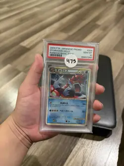 Red Gyarados Pokemon 2009 Holo Random Basic Pack Promo Japanese 004/L-P PSA 10 - Image 1