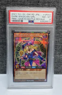 YUGIOH - PSA 8 - DARK MAGICIAN GIRL - G001-JP002 - RUSH DUEL JAPANESE SAIKYO P - Image 1