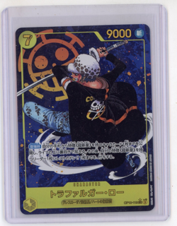 Trafalger D. Water Law (Alt Art) OP10-119 SEC Royal Blood - ONE PIECE Japanese - Image 1