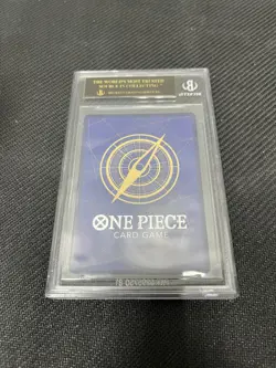 One Piece Sugar OP04-024 SP BGS Black Label - Image 2