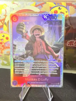 One Piece ST26-005 Monkey.D.Luffy SR Starter Deck 26 English Foil NM #1 - Image 1