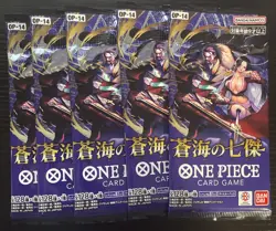 One Piece TCG Booster Pack OP-14 The Azure Sea’s 5 Pack Lot Sealed - Image 1