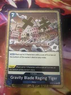Gravity Blade Raging Tiger OP06-058 R One Piece Wings of the Captain English NM - Image 1