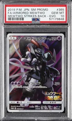 2019 POKEMON JPN SM PROMO #365 FULL ART/ARMORED MEWTWO PSA 10 - Image 1