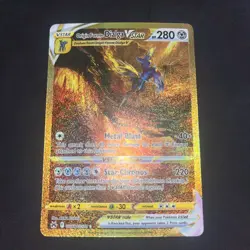 Origin Forme Dialga VSTAR (Secret) GG68/GG70 Crown Zenith: Galarian Gallery Holo - Image 1