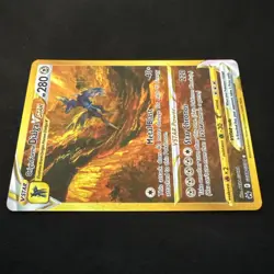 Pokemon TCG Origin Forme Dialga VSTAR Crown Zenith GG68/GG70 Great Centering - Image 4